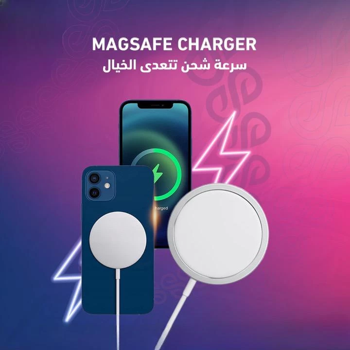 MAGSAFE Charger