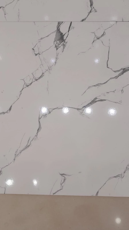 سيراميك