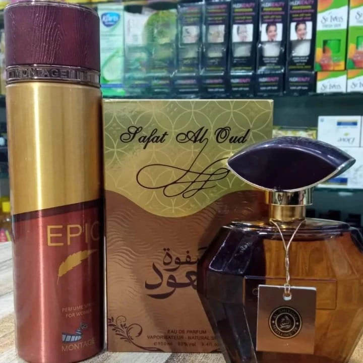 عطر العود