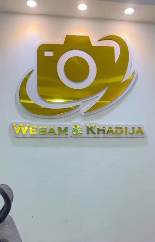 شعار كمبزايت